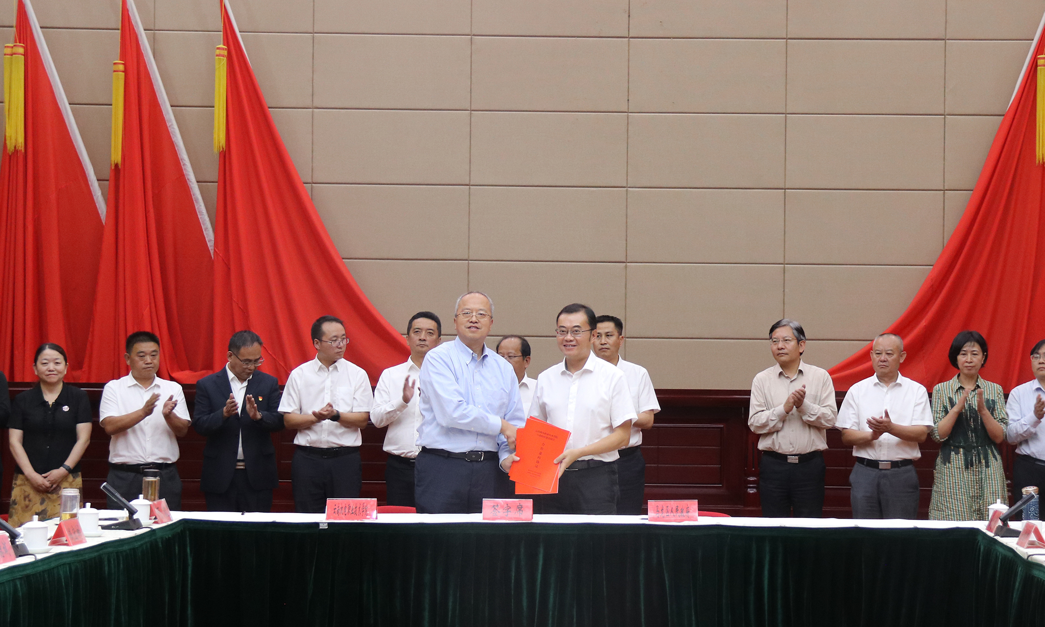 202109301509120490.jpg 202109301509120490.jpg