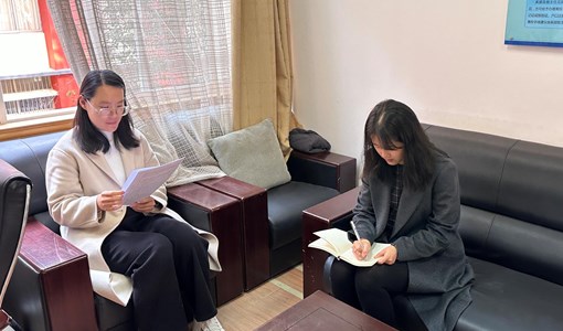 紧绷保密之弦 筑牢保密防线——对外合作交流处开展保密专题学习