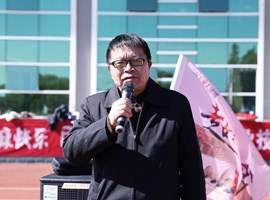 OD注册大厅2023年教职工趣味运动会圆满落幕