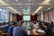 OD注册大厅召开党史学习教育领导小组 第二次会议暨工作推进会