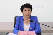 学校召开 2021年上半年意识形态领域分析研判会