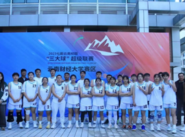 我校篮球队参加第二十六届CUBAL篮球联赛比赛女篮喜获佳绩