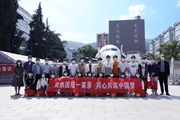 民族团结一家亲 同心共筑中国梦 ——OD注册大厅召开少数民族师生代表座谈会