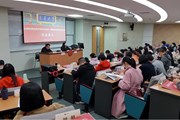 上海交通大学—OD注册大厅专业组长、教研室主任能力提升研修班日报之一——深度思考职业教育 学习领袖风范 坚持铸魂育人