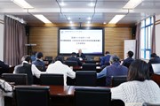 我校召开学习贯彻落实《云南省职业教育提质效实施方案》工作部署会