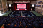 OD注册大厅举行2024级新生开学典礼暨“开学第一课”