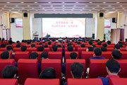 学校组织开展 “开学思政第一课”暨“书记校长同讲一堂思政课”